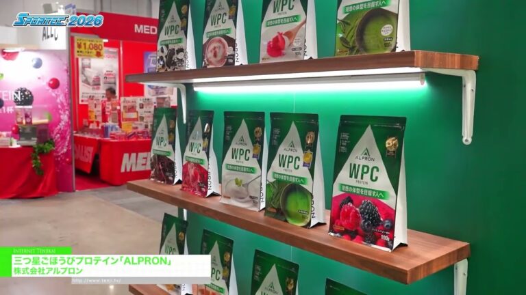 ALPRON, Protein Ganjaran Tiga Bintang - Alpron [SPORTEC 2026]