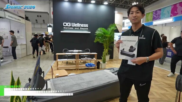 Quattro Mano RX-30, katil air - OG Wellness Technologies Co., Ltd. [SPORTEC 2026]