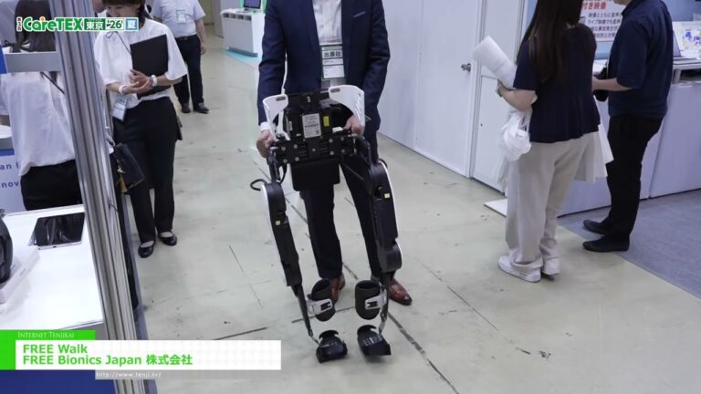 Berjalan PERCUMA - FREE Bionics Japan Inc. [The 3rd CareTEX Tokyo '26 Summer]
