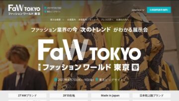 https___www.fashion-tokyo.jp_spring_ja-jp