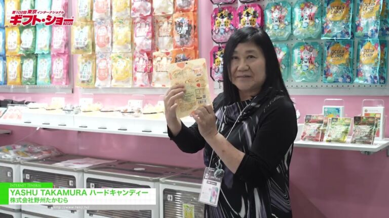 Gula-gula Keras YASHU TAKAMURA - Yashu Takamura Co.,Ltd. [The 102nd TOKYO INTERNATIONAL Gift Show Autumn 2026]