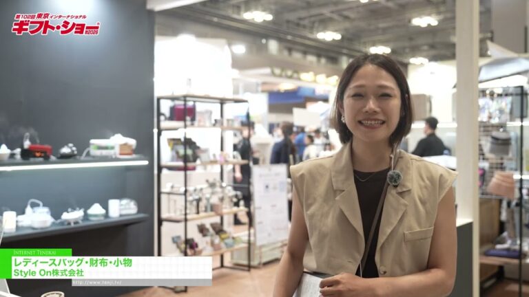Beg, Dompet dan Aksesori Wanita - Style On Premium [The 102nd TOKYO INTERNATIONAL Gift Show Autumn 2026]
