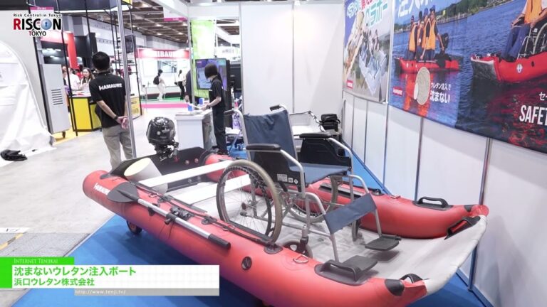 Bot urethane yang tidak tenggelam - Hamaguchi Urethane Co.,Ltd. [RISCON TOKYO 2026]