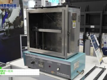 youtube-GhZ9hOSgzMs-ms