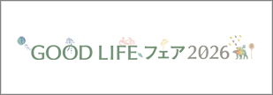 youtube-playlist-good-life-fair-2026-japan-ms