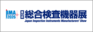 youtube-playlist-jima-2026-japan-ms